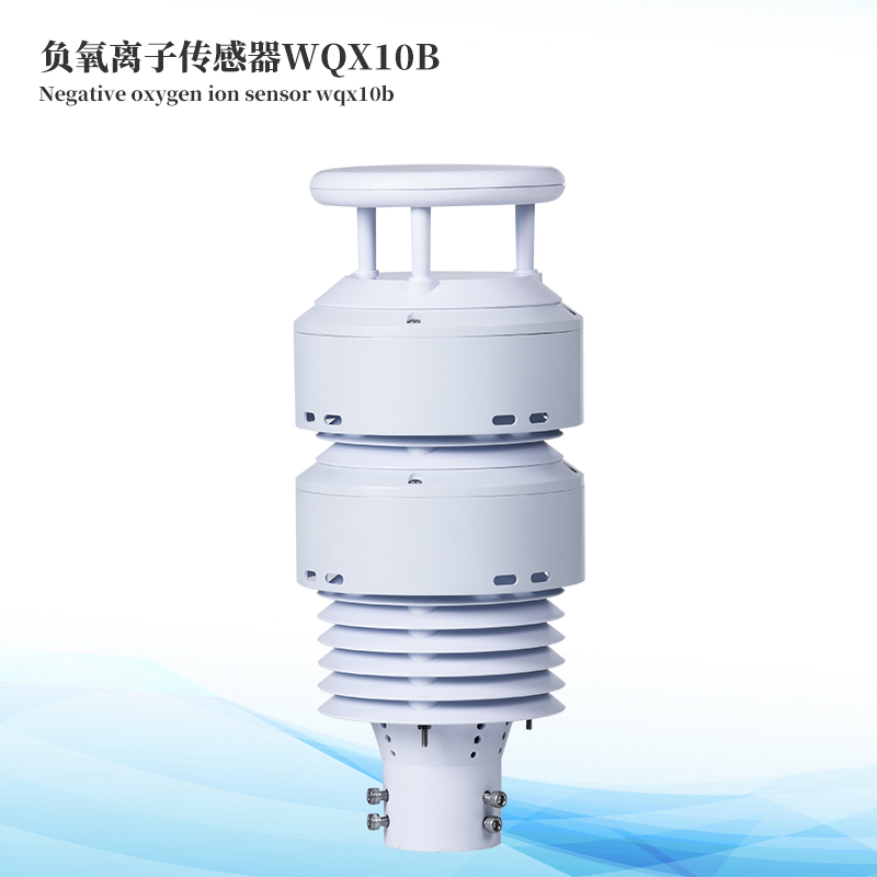  大气环境传感器