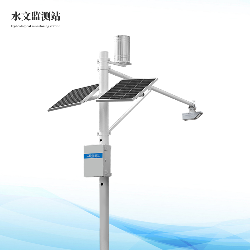 水文监测站