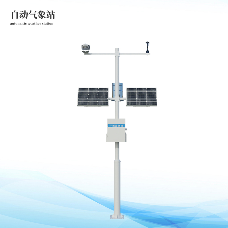  自动气象站