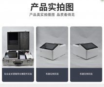  微流控农残检测仪具体介绍