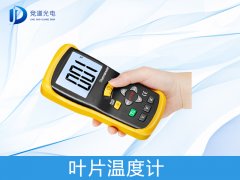 为什么要测量叶片温度？